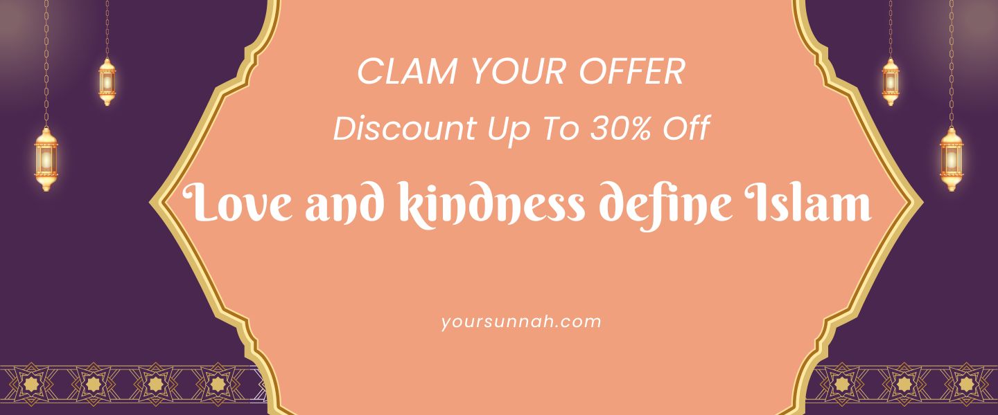 your sunnah